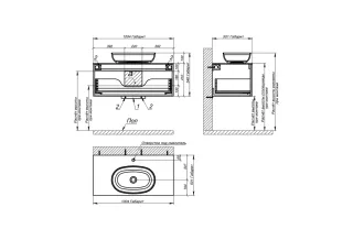 Тумба с раковиной Astra-Form М-40 4631177713286 100 см голубой матовый